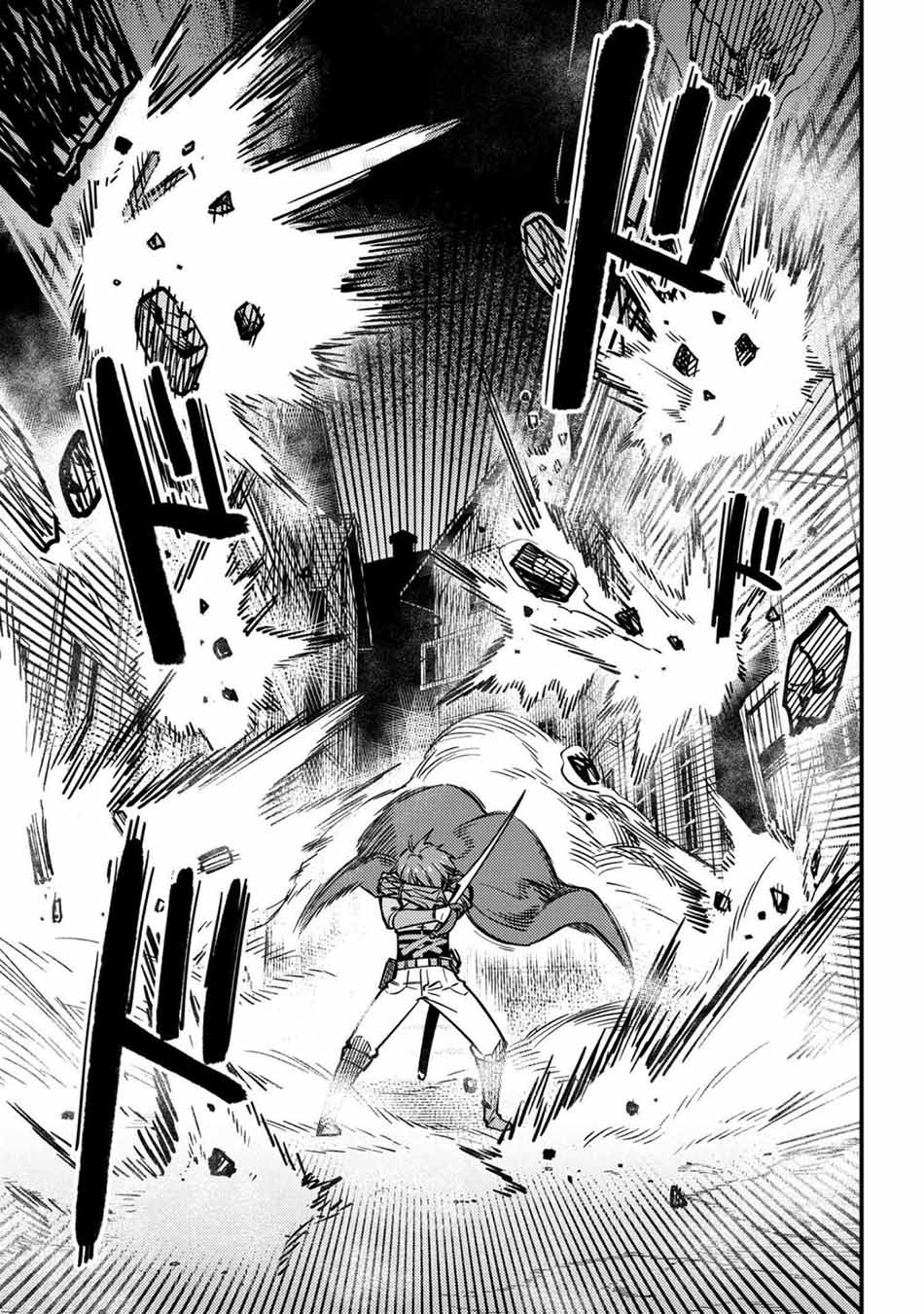 Kaifuku Jutsushi Yarinaoshi: Sokushi Mahou to Skill Copy no Chouetsu Heal